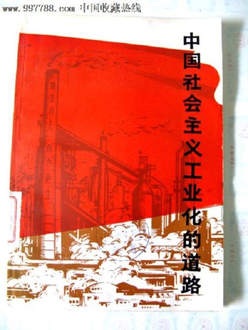 忘记学士学位证书编号